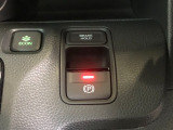 【電動パーキングブレーキ・ブレーキホールド】簡単なボタン操作で、毎日の運転が快適になります♪
