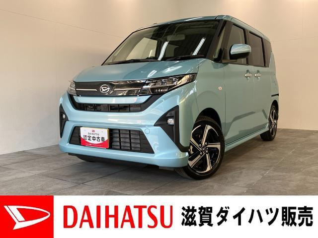 ムーヴ RS 