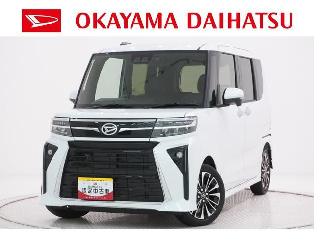 タントカスタム RS リミテッド 
