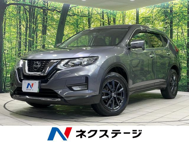 エクストレイル 2.0 20S Vセレクション 4WD 