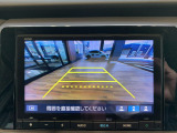 【バックカメラ(3モード)】視点を切り替えて後方を確認でき、駐車や車庫入れも安心です。