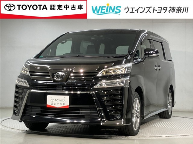 ヴェルファイア 2.5 Z ゴールデンアイズIII 
