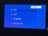ディスプレイオーディオやカーナビは、現代のドライブにおいて欠かせない装備のひとつです。初めての場所でも迷いにくく、快適なルート案内で運転をサポートします。移動中のエンターテインメント性も高まります。