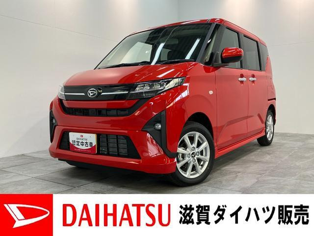 ムーヴ G G