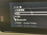 AM/FMラジオ付きです♪
