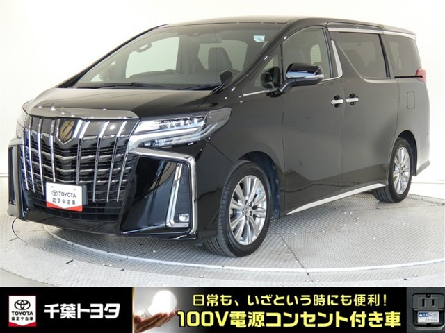 トヨタ アルファード 