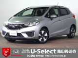 ◆Honda認定中古車をお探しの方はHondaU-Select亀山長明寺へお越しください!全車安心のU-Selectホッと保証付きです!敷地内試乗も可能です!オンライン商談も受付しています!◆
