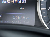 走行距離