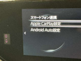 お気に入りの曲をBluetoothで再生できます♪ ドライブがさらに楽しくなりますよ♪