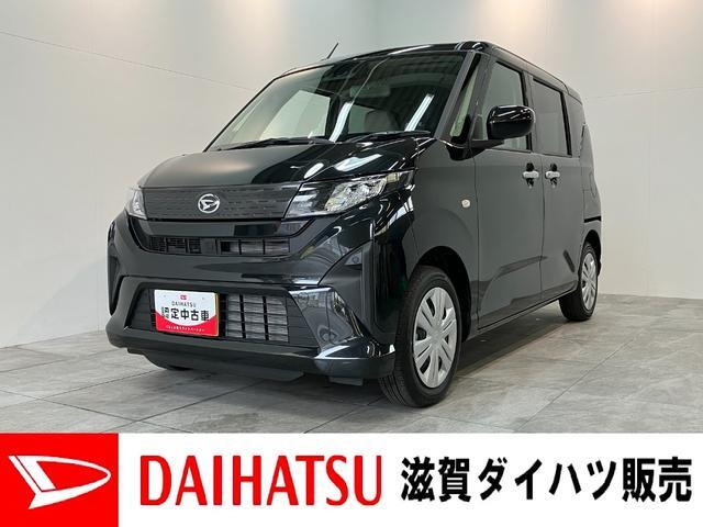 ムーヴ X