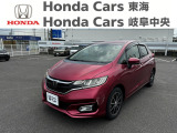 ホンダ フィット