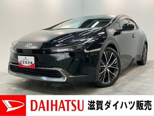 プリウス 2.0 G （6AA-MXWH60）