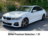 BMW正規ディーラー 新車・中古車取扱いしております