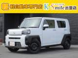 オールメーカー取り扱いしています。在庫にない車もご用意できます!お気軽にお問い合わせください!【HPもご覧くださいhttps://k-smile.jp/izumo/】