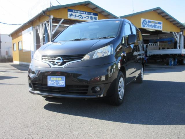 日産 NV200バネット 