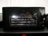 ディスプレイオーディオを装備。スマホとクルマをつなぐことで、これまでのナビに加えて、いろんなサービスが楽しめます。