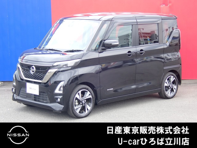 ルークス ハイウェイスター Gターボ アーバンクロム プロパイロットエディション 