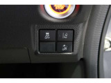 ホンダセンシング搭載!誤発進抑制機能・路外逸脱抑制機能・歩行者事故低減ステアリング・車線維持支援システム・先進車発進お知らせ機能など多彩な先進安全機能でより安全で快適なドライブを支援します。