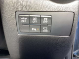 環境と燃費に優しいアイストップに安全な走行をサポートする横滑り防止機能などなど装備充実!安全なドライブをサポートします!