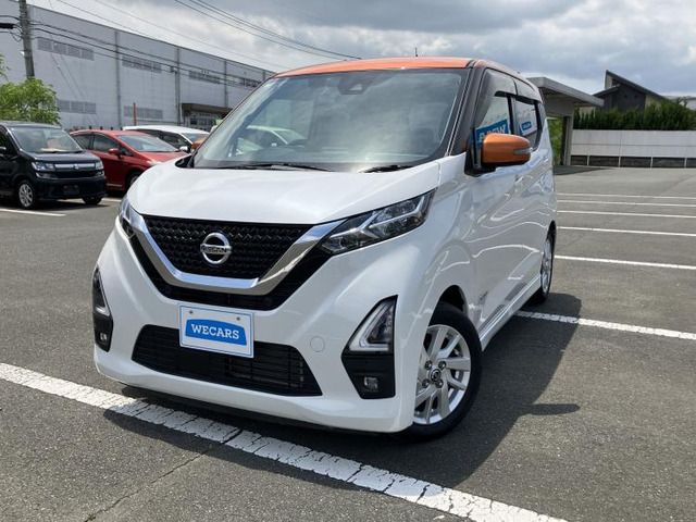 デイズ ハイウェイスターX プロパイロットエディション 