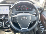 【ステアリングスイッチ】運転中、前方から目線をそらすことなく、オーディオ等の操作が可能な便利機能!安心&快適なドライブを演出してくれます♪