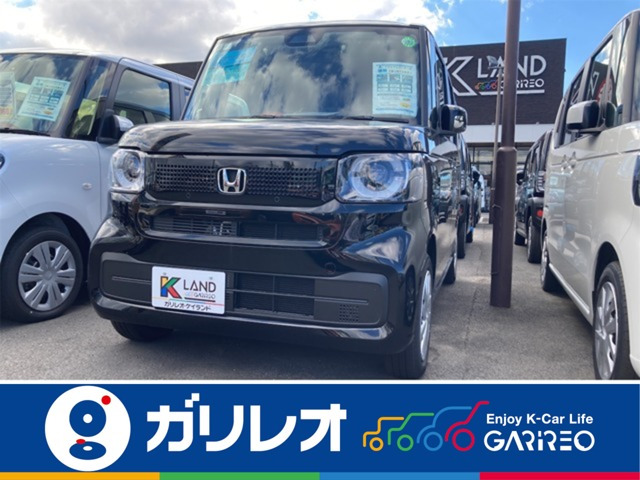 N-BOX