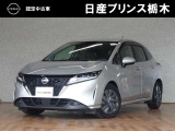 U-CARインターパーク店の車両をご覧いただきまして誠にありがとうございます!当店は日産中古車クオリティショップ認定店です!