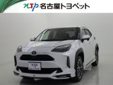 トヨタ ヤリスクロス