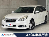 後期E型 カロッツェリア9型フローディングナビ バックカメラ ETC