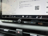 シートヒーター、シートベンチレーション、ステアリングヒーター、Wオートエアコン