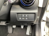 安全装置類のOFFスイッチがここにあります。
