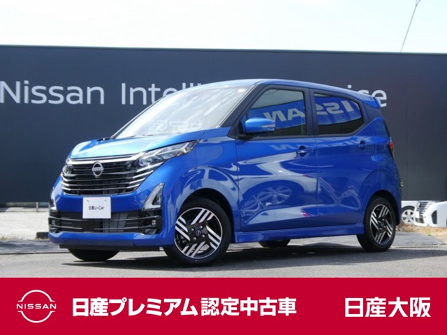 デイズ ハイウェイスターX 