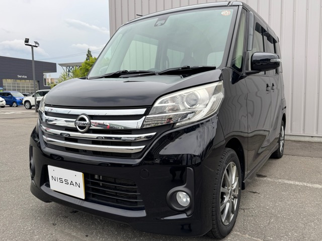 日産 デイズルークス 