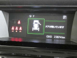 写真撮影時の走行距離です、ご確認ください。ここからは、あなたの新しい思い出を刻んでください♪