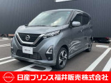 ご覧いただき誠にありがとうございます!日産プリンス福井カーパレス店です☆