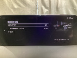 車や障害物だけでなく人も検知し、ブレーキを自動制御して衝突回避をサポートしてくれるアドバンスト・スマート・シティ・ブレーキ・サポートを装備!