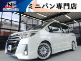 ラインお友達追加大歓迎☆ラインID【nexti15】☆ラインで追加写真、お見積り、ローン審査可能です!カスタムの打ち合わせ大歓迎☆【TEL0897-66-8239】☆