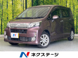 ダイハツ ムーヴカスタム