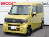当社試乗車、業務車のN-VAN e:(e: ファン)が入庫です。内外装ともにきれいなお車です。