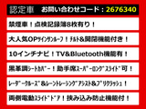 ヴェルファイア 2.5 Z Aエディション サンルーフ 10インチ大ナビ 後席モニタ