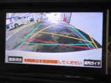 バックガイドモニターで、後方を確認しながら安心して駐車することができます。運転初心者も熟練者も必須の機能ですよ!