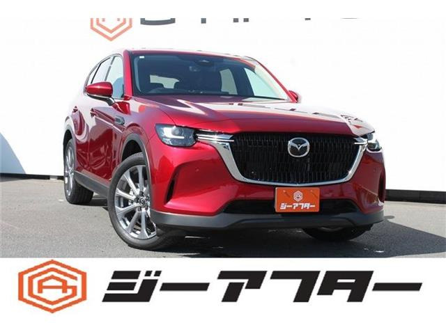 CX-60 3.3 XD Lパッケージ ディーゼル 禁煙車 黒革シート メーカーナビ
