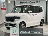 全国納車可 第三者機関証明書付 H SENSING 最長5年保証 ワンオ-ナ- シ-トヒ-タ- LEDライト 両側電動ドア VSA アルミ スマ-トキ-装備のN-BOXカスタム ベースグレード入庫!