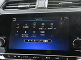 EV専用のNissan Connectナビゲーションが付いています。多様なソースに対応しています。