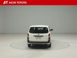 『TOYOTA認定中古車』は「まるごとクリーニング」で綺麗な内外装、「車両検査証」はプロによるチェック、買ってからも安心の「ロングラン保証」、3つの安心安全を標準装備したトヨタのブランドU-Carです