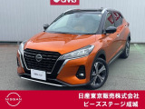 日産 キックス