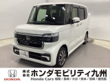 【NBOXカスタム】が入庫しました。人気の軽自動車 ホンダのNシリーズ。 この車は、当社の展示、デモカー、試乗車として使用していた車です。走行も少なく、装備も充実、お買い得の一台です。