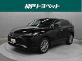 トヨタ ハリアー