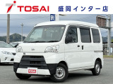 全国のお客様に向けて販売可能です。♪日本全国どの地域にも納車可能です♪掲載画像ではわからない傷、程度のご説明、気になる箇所の追加写真の案内やLINE等を使用してのリモート商談も可能です!