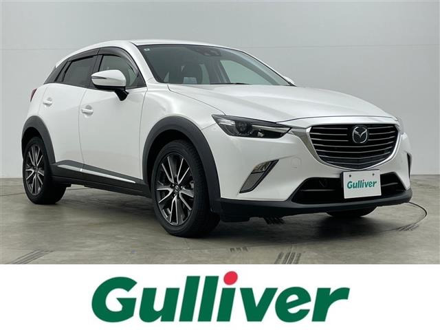 CX-3 1.5 XD ツーリング 修復歴無し